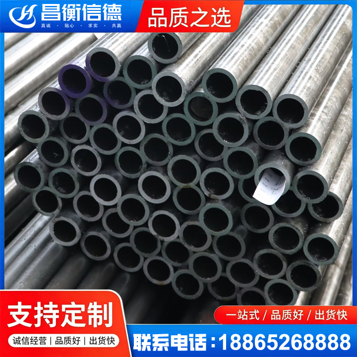 奎屯20cr精密钢管